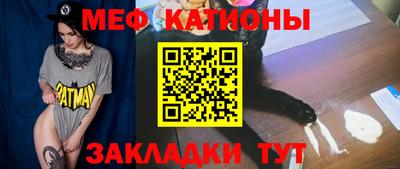 МДПВ Кумертау
