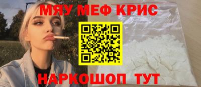 mdpv Кулебаки