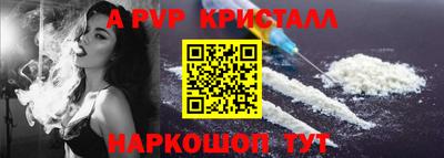МДПВ Кумертау