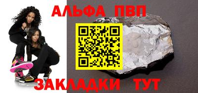 mdpv Кулебаки