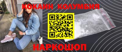 МДПВ Кумертау