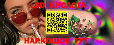 МДПВ Кумертау