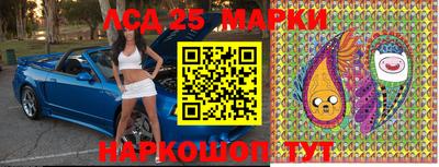 mdpv Кулебаки