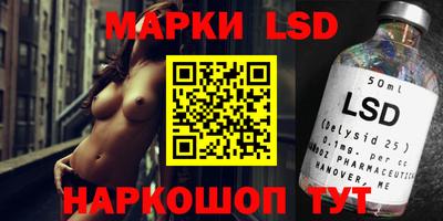 mdpv Кулебаки