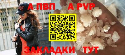 МДПВ Кумертау