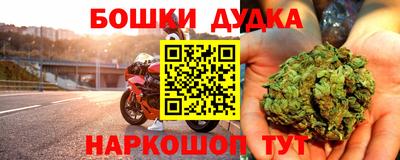 mdpv Кулебаки
