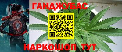 mdpv Кулебаки