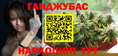 mdpv Кулебаки