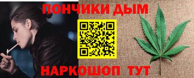 mdpv Кулебаки