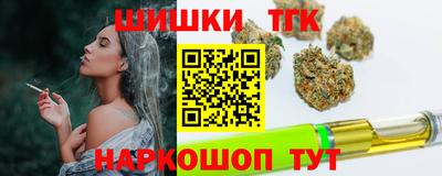дмт Кунгур