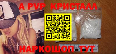 МДПВ Кумертау