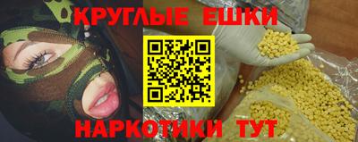mdpv Кулебаки