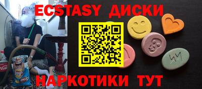 МДПВ Кумертау