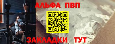 дмт Кунгур