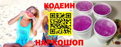 mdpv Кулебаки
