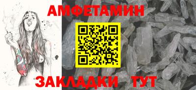 МДПВ Кумертау
