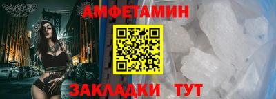 mdpv Кулебаки