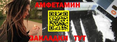 дмт Кунгур