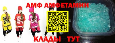 МДПВ Кумертау