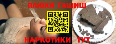дмт Кунгур