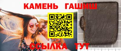 дмт Кунгур