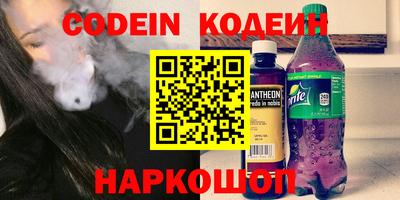 МДПВ Кумертау