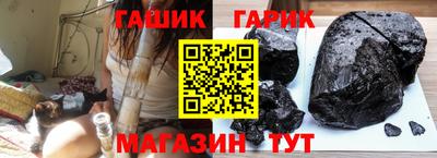 дмт Кунгур