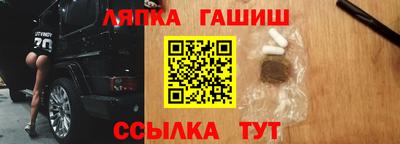 дмт Кунгур