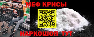 mdpv Кулебаки