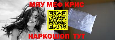 mdpv Кулебаки