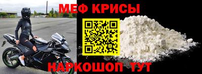 МДПВ Кумертау